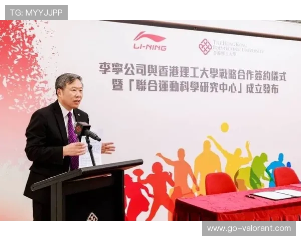 李宁运动科学研究中心科技互动体验区亮相总决赛,让大众感受专业测评 李宁运动科学研究中心科技互动体验区亮相总决赛,让大众感受专业测评